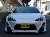 2013 Toyota 86 2.0 GT Limited Pearl Coupe for sale, Japanese used car export - photo 2 of 35 | GULJI TRADERS