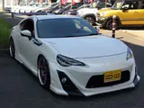 2013 Toyota 86 2.0 GT Limited Pearl Coupe for sale, Japanese used car export - photo 5 of 35 | GULJI TRADERS