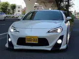 2013 Toyota 86 2.0 GT Limited Pearl Coupe for sale, Japanese used car export - photo 10 of 35 | GULJI TRADERS