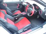 2013 Toyota 86 2.0 GT Limited Pearl Coupe for sale, Japanese used car export - photo 23 of 35 | GULJI TRADERS