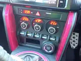 2013 Toyota 86 2.0 GT Limited Pearl Coupe for sale, Japanese used car export - photo 31 of 35 | GULJI TRADERS