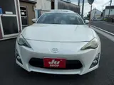 2013 Toyota 86 2.0 GT Pearl Coupe for sale, Japanese used car export - photo 6 of 44 | GULJI TRADERS