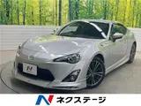 2013 Toyota 86 GT Limited Silver Coupe for sale, Japanese used car export - photo 4 of 30 | GULJI TRADERS