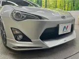2013 Toyota 86 GT Limited Silver Coupe for sale, Japanese used car export - photo 12 of 30 | GULJI TRADERS