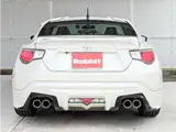 2013 Toyota 86 2.0 GT Limited Pearl Coupe for sale, Japanese used car export - photo 6 of 56 | GULJI TRADERS