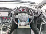 2013 Toyota 86 2.0 GT Limited Pearl Coupe for sale, Japanese used car export - photo 31 of 56 | GULJI TRADERS