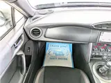 2013 Toyota 86 2.0 GT Limited Pearl Coupe for sale, Japanese used car export - photo 32 of 56 | GULJI TRADERS