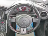 2013 Toyota 86 2.0 GT Limited Pearl Coupe for sale, Japanese used car export - photo 38 of 56 | GULJI TRADERS