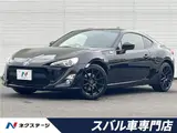 2013 Toyota 86 GT Limited Black Coupe for sale, Japanese used car export - photo 4 of 30 | GULJI TRADERS