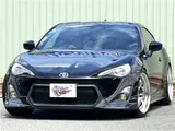 2013 Toyota 86 2.0 GT Black Coupe for sale, Japanese used car export - photo 1 of 68 | GULJI TRADERS