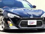 2013 Toyota 86 2.0 GT Black Coupe for sale, Japanese used car export - photo 18 of 68 | GULJI TRADERS