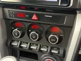 2013 Toyota 86 2.0 GT Black Coupe for sale, Japanese used car export - photo 53 of 68 | GULJI TRADERS