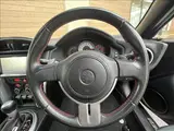 2013 Toyota 86 GT Aftermarket Navigation System, TV, and Backup Camera Black Coupe for sale, Japanese used car export - photo 18 of 32 | GULJI TRADERS