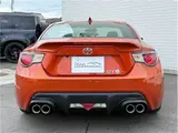2013 Toyota 86 GT Limited Gold Coupe for sale, Japanese used car export - photo 27 of 68 | GULJI TRADERS