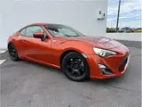 2013 Toyota 86 GT Limited Gold Coupe for sale, Japanese used car export - photo 42 of 68 | GULJI TRADERS