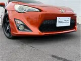 2013 Toyota 86 GT Limited Gold Coupe for sale, Japanese used car export - photo 67 of 68 | GULJI TRADERS