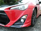 2013 Toyota 86 GT Limited Red Coupe for sale, Japanese used car export - photo 11 of 33 | GULJI TRADERS