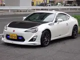 2013 Toyota 86 2.0 GT Pearl Coupe for sale, Japanese used car export - photo 1 of 36 | GULJI TRADERS