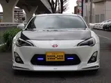 2013 Toyota 86 2.0 GT Pearl Coupe for sale, Japanese used car export - photo 11 of 36 | GULJI TRADERS