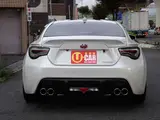 2013 Toyota 86 2.0 GT Pearl Coupe for sale, Japanese used car export - photo 12 of 36 | GULJI TRADERS