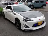 2013 Toyota 86 2.0 GT Pearl Coupe for sale, Japanese used car export - photo 13 of 36 | GULJI TRADERS