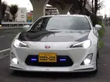 2013 Toyota 86 2.0 GT Pearl Coupe for sale, Japanese used car export - photo 16 of 36 | GULJI TRADERS