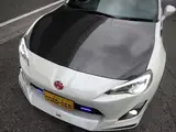 2013 Toyota 86 2.0 GT Pearl Coupe for sale, Japanese used car export - photo 22 of 36 | GULJI TRADERS