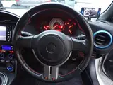 2013 Toyota 86 2.0 GT Pearl Coupe for sale, Japanese used car export - photo 30 of 36 | GULJI TRADERS