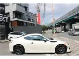 2013 Toyota 86 GT Pearl Coupe for sale, Japanese used car export - photo 3 of 25 | GULJI TRADERS