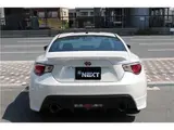 2013 Toyota 86 GT Pearl Coupe for sale, Japanese used car export - photo 5 of 25 | GULJI TRADERS