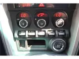 2013 Toyota 86 GT Pearl Coupe for sale, Japanese used car export - photo 15 of 25 | GULJI TRADERS