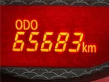 2013 Toyota 86 GT Coupe for sale, Japanese used car export - photo 3 of 30 | GULJI TRADERS