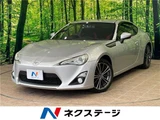 2013 Toyota 86 GT Coupe for sale, Japanese used car export - photo 4 of 30 | GULJI TRADERS