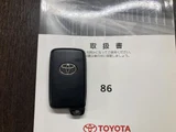 2013 Toyota 86 GT Coupe for sale, Japanese used car export - photo 33 of 33 | GULJI TRADERS