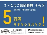 2013 Toyota 86 GT Coupe for sale, Japanese used car export - photo 3 of 73 | GULJI TRADERS