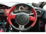 2013 Toyota 86 GT Coupe for sale, Japanese used car export - photo 41 of 73 | GULJI TRADERS