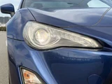2013 Toyota 86 2.0 GT Coupe for sale, Japanese used car export - photo 50 of 51 | GULJI TRADERS