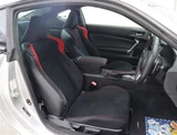 2013 Toyota 86 2.0 GT Coupe for sale, Japanese used car export - photo 4 of 33 | GULJI TRADERS