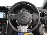 2013 Toyota 86 2.0 GT Coupe for sale, Japanese used car export - photo 12 of 33 | GULJI TRADERS
