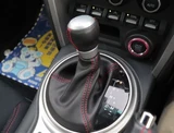 2013 Toyota 86 2.0 GT Coupe for sale, Japanese used car export - photo 15 of 33 | GULJI TRADERS