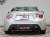 2013 Toyota 86 2.0 GT Coupe for sale, Japanese used car export - photo 30 of 33 | GULJI TRADERS