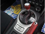 2013 Toyota 86 2.0 GT Coupe for sale, Japanese used car export - photo 17 of 37 | GULJI TRADERS