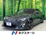 2013 Toyota 86 Coupe for sale, Japanese used car export - photo 4 of 30 | GULJI TRADERS