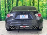 2013 Toyota 86 Coupe for sale, Japanese used car export - photo 22 of 30 | GULJI TRADERS