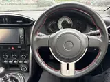 2013 Toyota 86 GT Gray Coupe for sale, Japanese used car export - photo 10 of 24 | GULJI TRADERS