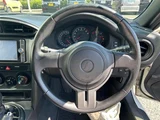 2013 Toyota 86 G Coupe for sale, Japanese used car export - photo 14 of 24 | GULJI TRADERS