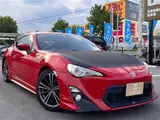 2013 Toyota 86 2.0GT Red Coupe for sale, Japanese used car export - photo 5 of 19 | GULJI TRADERS