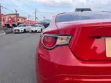 2013 Toyota 86 2.0GT Red Coupe for sale, Japanese used car export - photo 14 of 19 | GULJI TRADERS