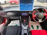 2013 Toyota 86 2.0GT Red Coupe for sale, Japanese used car export - photo 17 of 19 | GULJI TRADERS