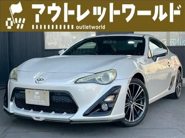 2013 Toyota 86 2.0GT - photo 1 2013 Toyota 86 2.0GT Pearl Coupe for sale, Japanese used car export - photo 1 of 15 | GULJI TRADERS